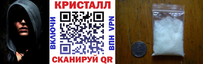 что такое   Шумиха  АМФ Розовый 