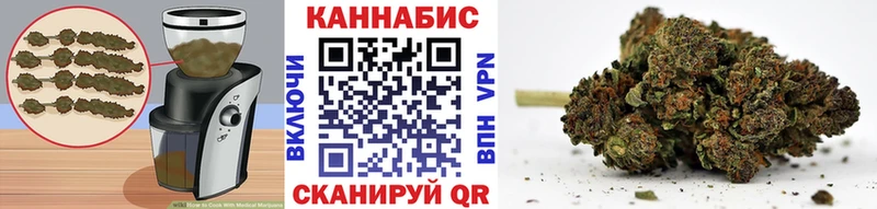 Canna-Cookies конопля  mega зеркало  Шумиха 