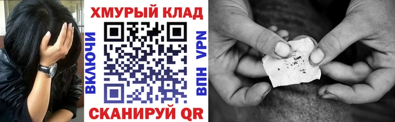 Героин афганец  Шумиха 