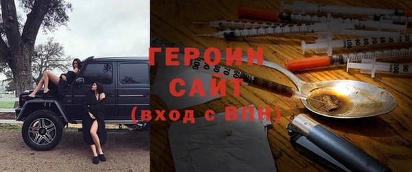 бутират Алексин