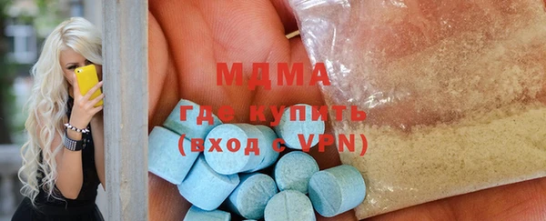 МДПВ Алзамай