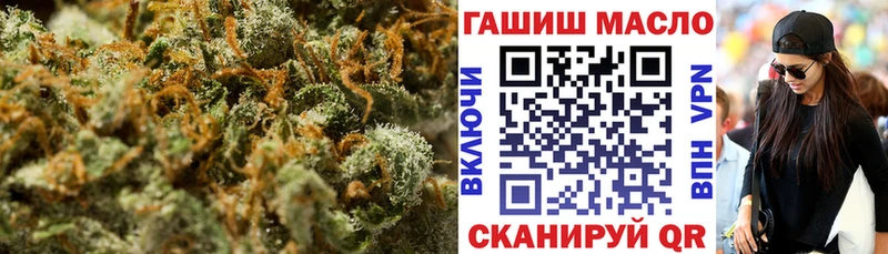 ТГК концентрат  Шумиха 