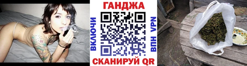 Бошки Шишки сатива  Шумиха 